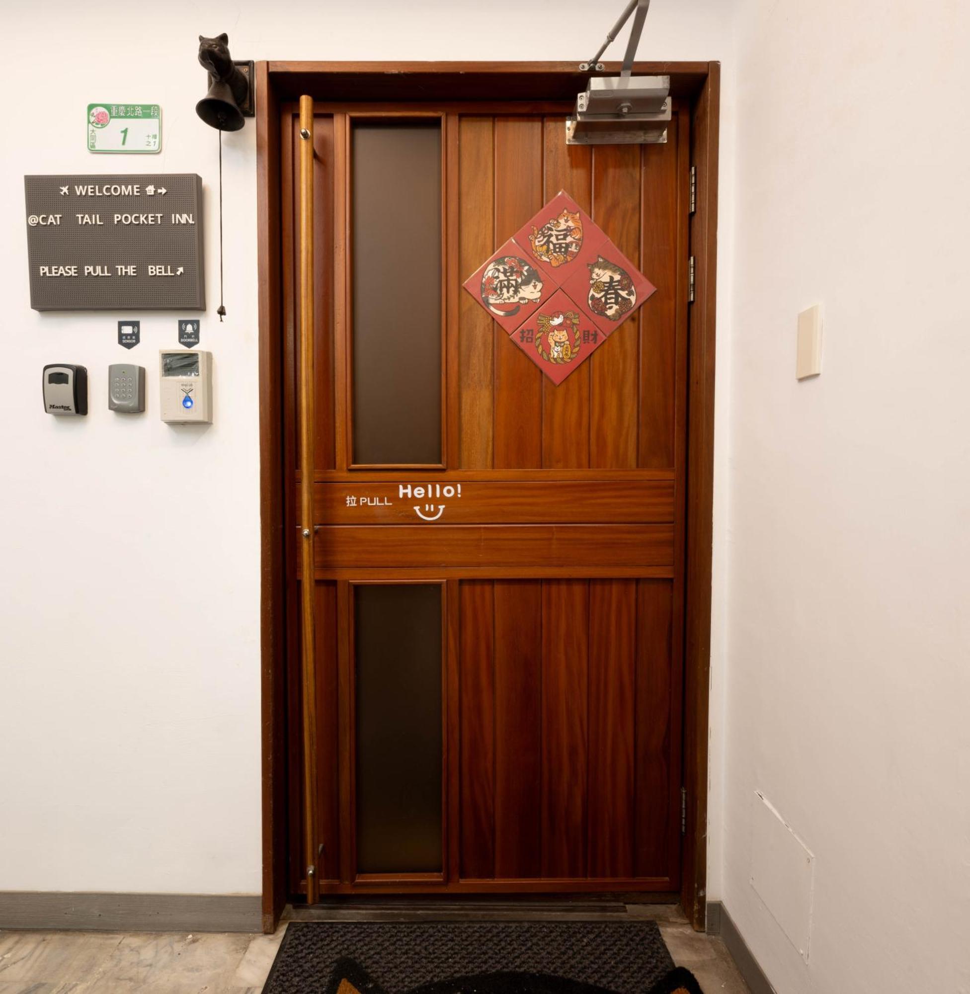 Cat Tail Pocket Inn ไทเป ภายนอก รูปภาพ